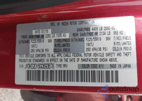 2016 Mazda Cx-5 Grand Touring из США, поврежденный, VIN JM3KE2DY6G0693678